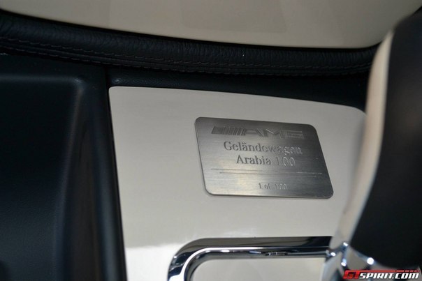 BRABUS Widestar Mercedes-Benz G55