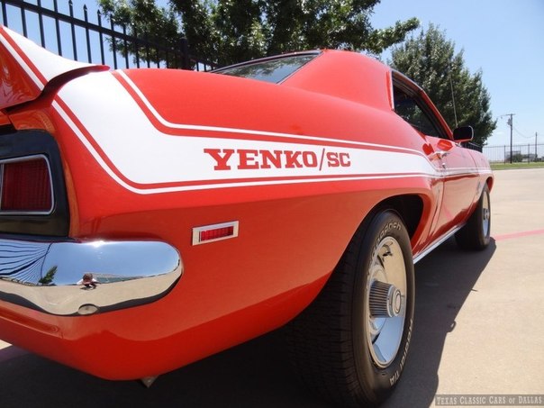 1969 Chevrolet Camaro Yenko
