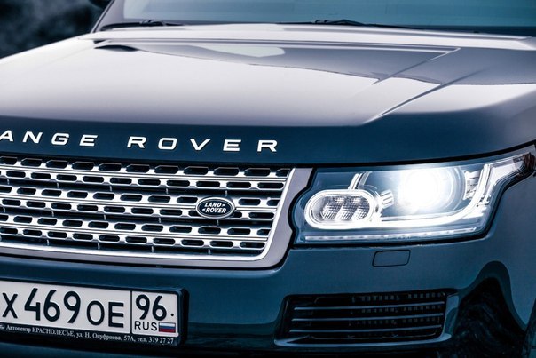 Range Rover Vogue 2013