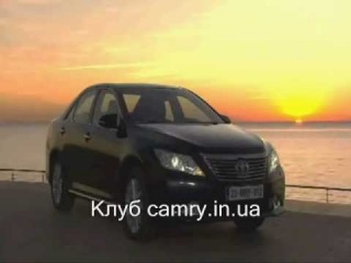 Тест драйв Toyota camry 2012