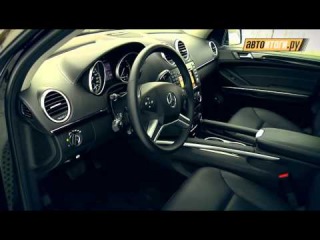 Mercedes GL 350 CDI Тест-Драйв