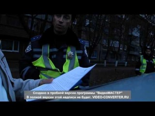 Инспектор ГАИ: "я не служу гражданам Украины. Я не раб".