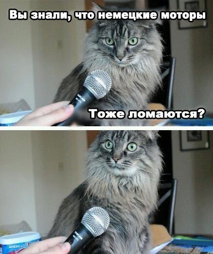 Как вам такое интервью?)))