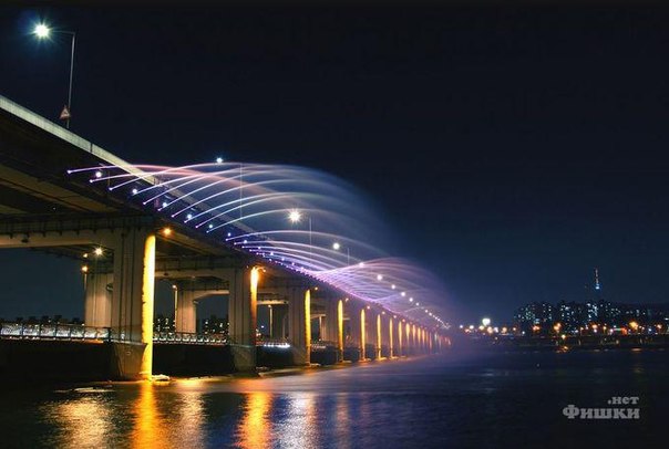 Автомобильный мост Banpo Bridge
