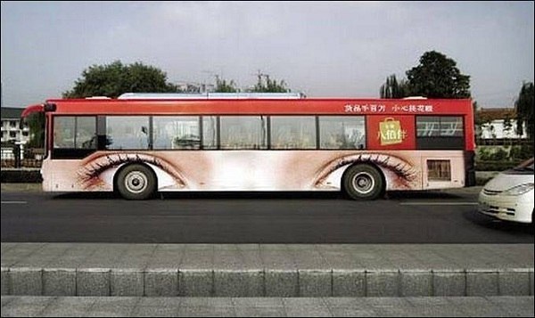 Автобусный креатив