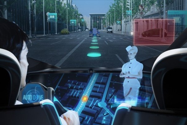 Toyota планирует представить необычный High-Tech-концепт Fun-Vii.