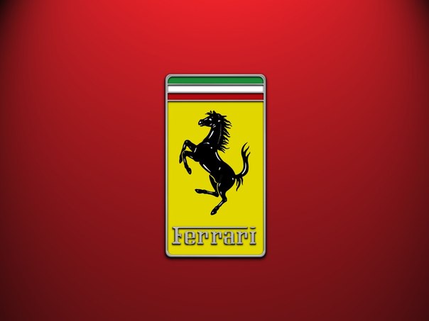 Ferrari официально стала самым сильным брендом в мире