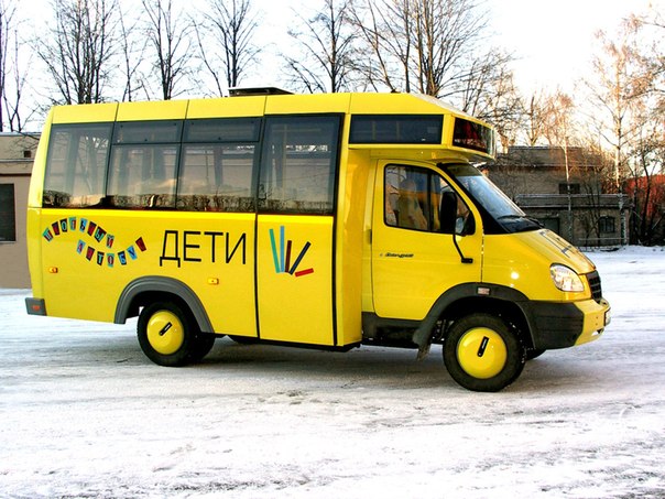НАМИ-ГАЗ 3310 "Валдай" Школьный автобус (декабрь 2006 года)