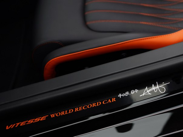 Bugatti Veyron Grand Sport Roadster "Vitesse" "WRC Edition", 2013