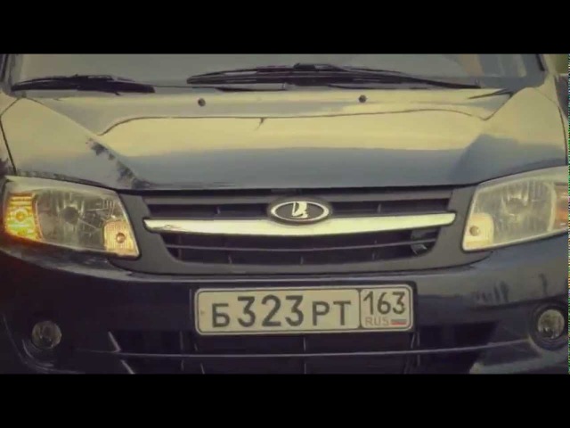 Представляем вашему вниманию пародию на рекламный ролик автомобиля Lada Granta. Просим не относиться серьезно к данному видео =)