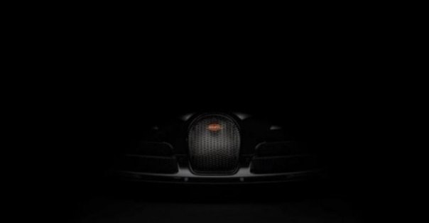 Bugatti готовит очередную спецверсию Veyron