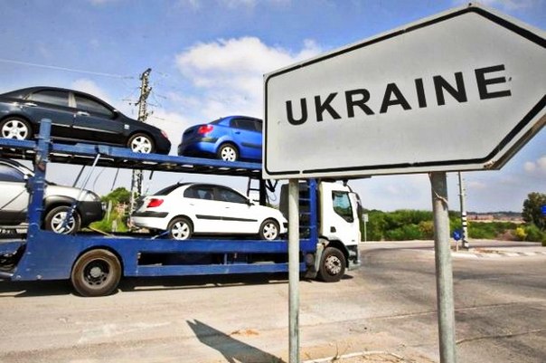 В Украине пошлина на ввоз автомобилей может быть удвоена