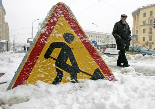ГАИ предупреждает о новых снегопадах и проблемах на дорогах.