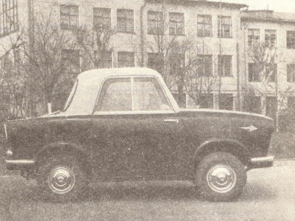 НАМИ-031 – микроавтомобиль со стеклопластиковым кузовом