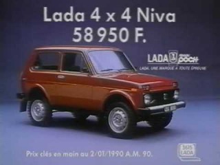 Реклама советских авто для зарубежья :)