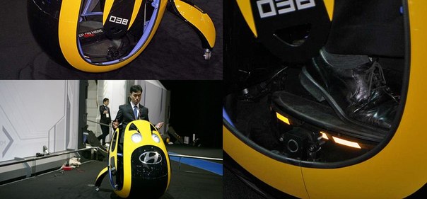 Hyundai представила в Сеуле концептуальное яйцо на колесах