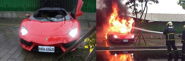 Тайваньский бизнесмен разбил незастрахованный Lamborghini Aventador