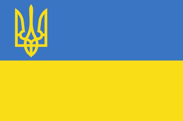 Автомобільна спільнота вітає всіх українців з днем незалежності!