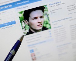 СКР возбудил дело о наезде "автомобиля Павла Дурова" на полицейского