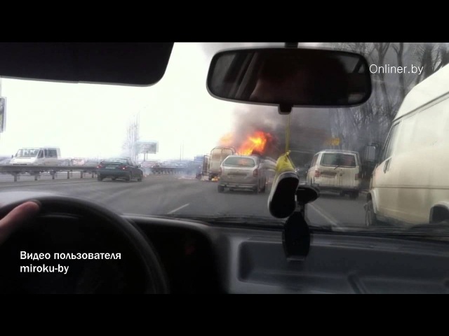 Минск: момент взрыва автомобиля на МКАД