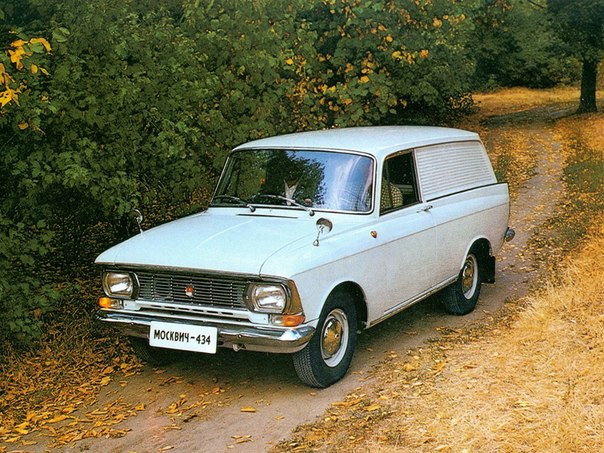 16 Августа 1974 года с главного конвейера завода Москвич выпущен 2 000 000-й автомобиль. Им стал Москвич-412