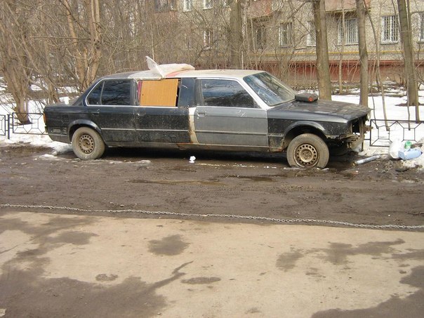 Лимузин заказывали)))