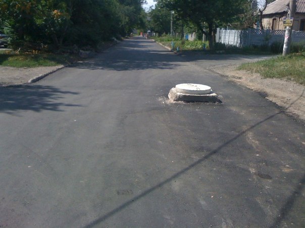 Ремонт улицы в Донецке