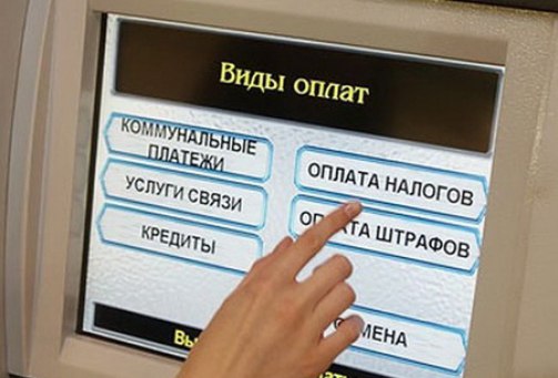 В  России увеличат срок добровольной оплаты штрафа 