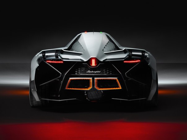 Lamborghini Egoista 2013