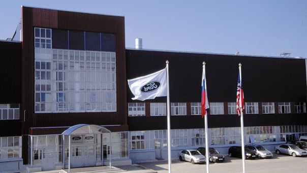 Ford объявил о начале строительства нового завода в России