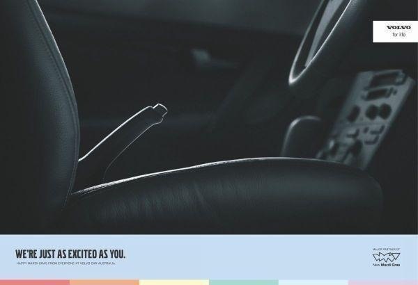 Volvo - "Нам тоже нравятся наши машины"