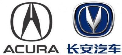 7 самых известных автомобильных логотипов, до которых добрались китайские плагиаторы