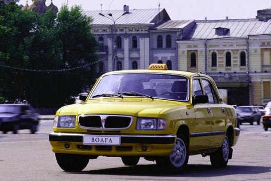 Московское такси