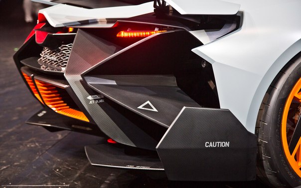 Lamborghini - Egoista (concept)