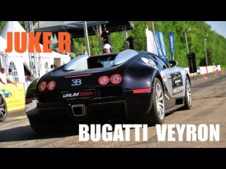 Bugatti Veyron против Nissan Juke R на  Moscow Unlim 500+.
