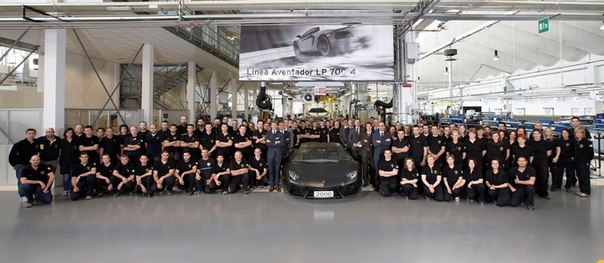 Lamborghini выпустил 2000-й Aventador