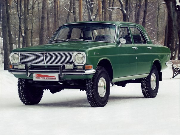ГАЗ 24-95 "Волга", 1973–74