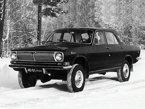 ГАЗ 24-95 "Волга", 1973–74