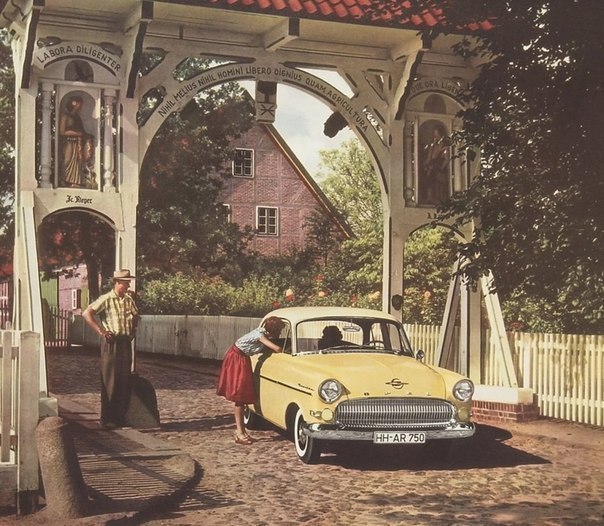 Старая реклама автомобилей Opel