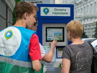 В Петербурге появятся 65 тысяч платных парковочных мест