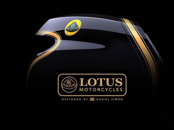 Lotus построит супербайк