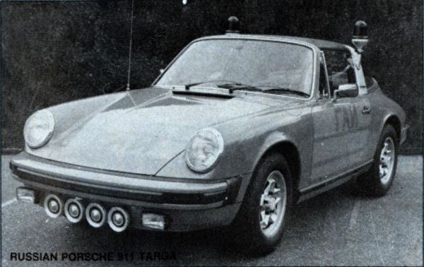 У советской ГАИ были Porsche 911