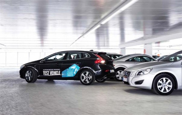 Автомобили Volvo будут парковаться без водителя
