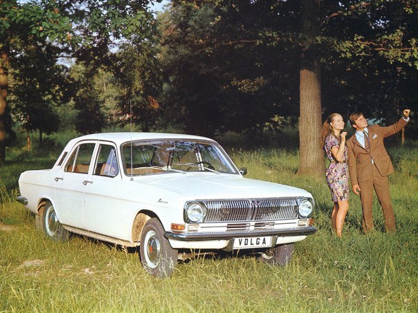 ГАЗ 24 "Волга" '1967–84