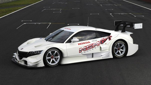 Honda NSX GT Concept