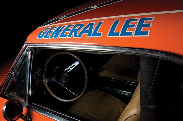 1969 Dodge Charger "General Lee"