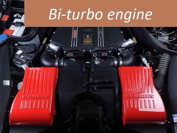 Twin Turbo – торговое название системы турбонаддува концерна BMW, более популярное название Biturbo.